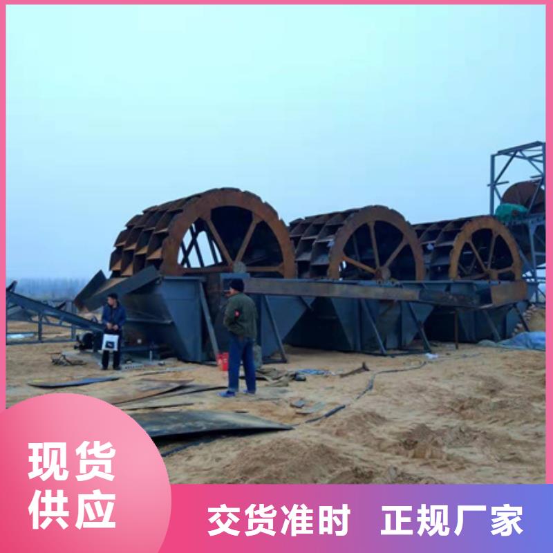 锤式制砂机风化砂制砂机挖斗洗沙机