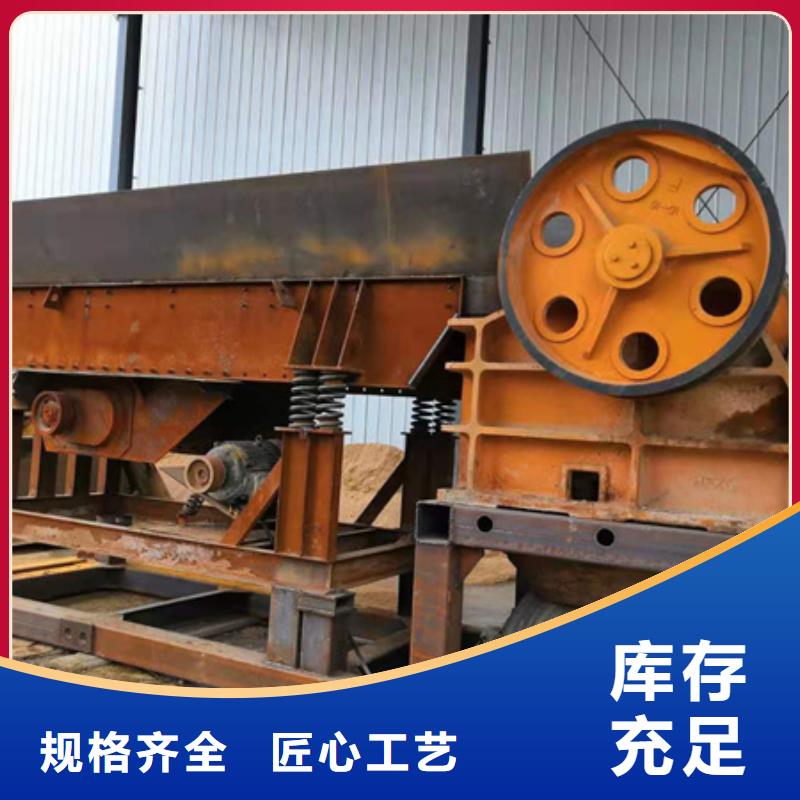 洗沙机脱水筛细沙回收机二手洗沙机械型号齐全