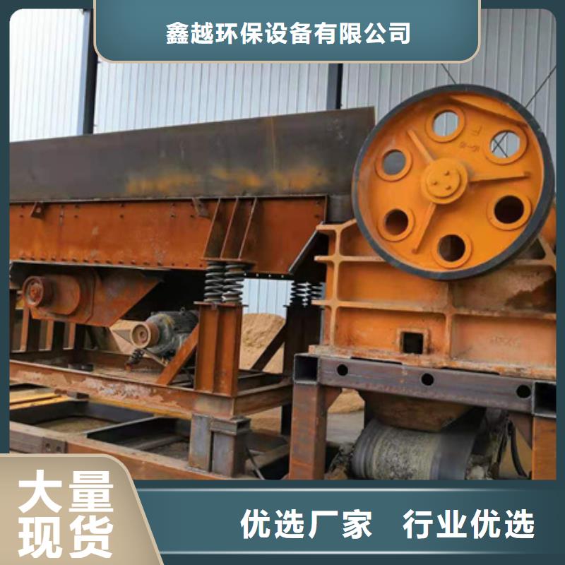泥石分离机二手挖斗机挖斗洗沙机十年老厂