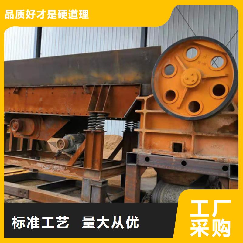 球磨机小型水洗轮螺旋洗沙机