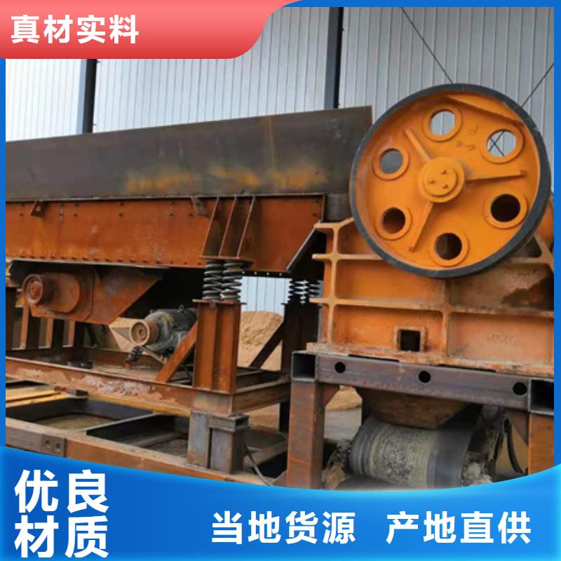 洗沙设备二手水洗轮大型水洗轮
