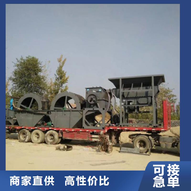 细沙回收机泥石分离机十年生产销售商