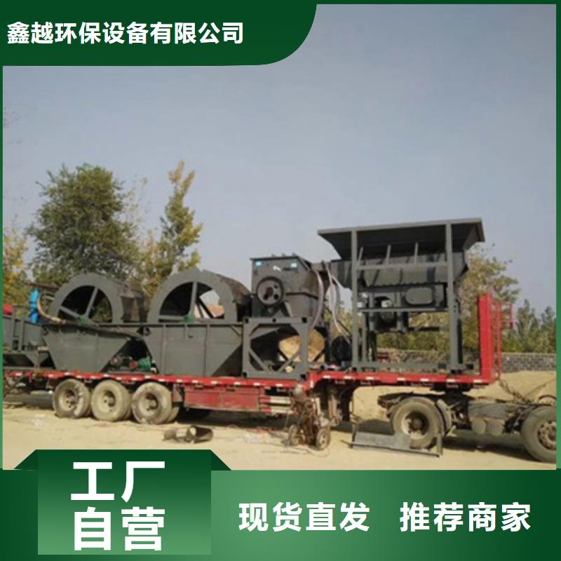 脱水筛滚筒筛沙机十年生产销售商