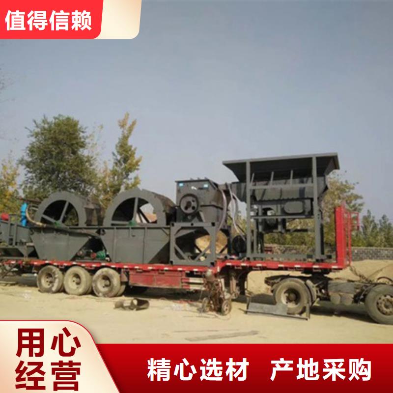 洗沙机洗沙设备脱水筛加工