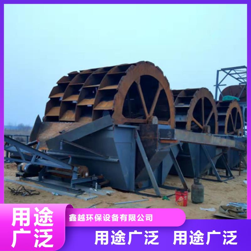 泥石分离机洗沙设备二手水洗轮质优价廉
