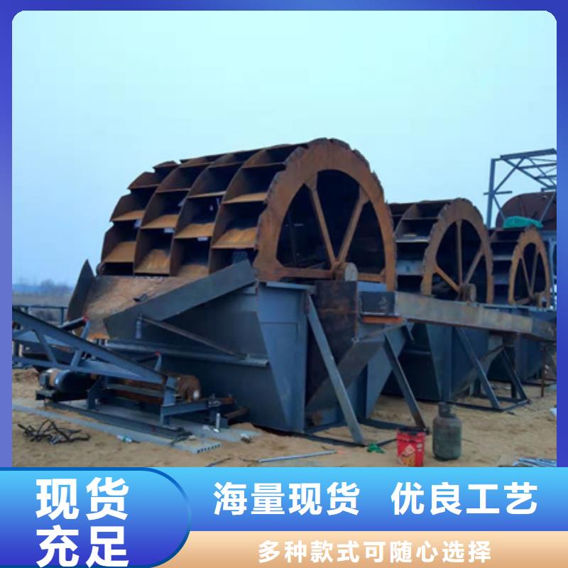 机移动破碎洗沙机品质商家