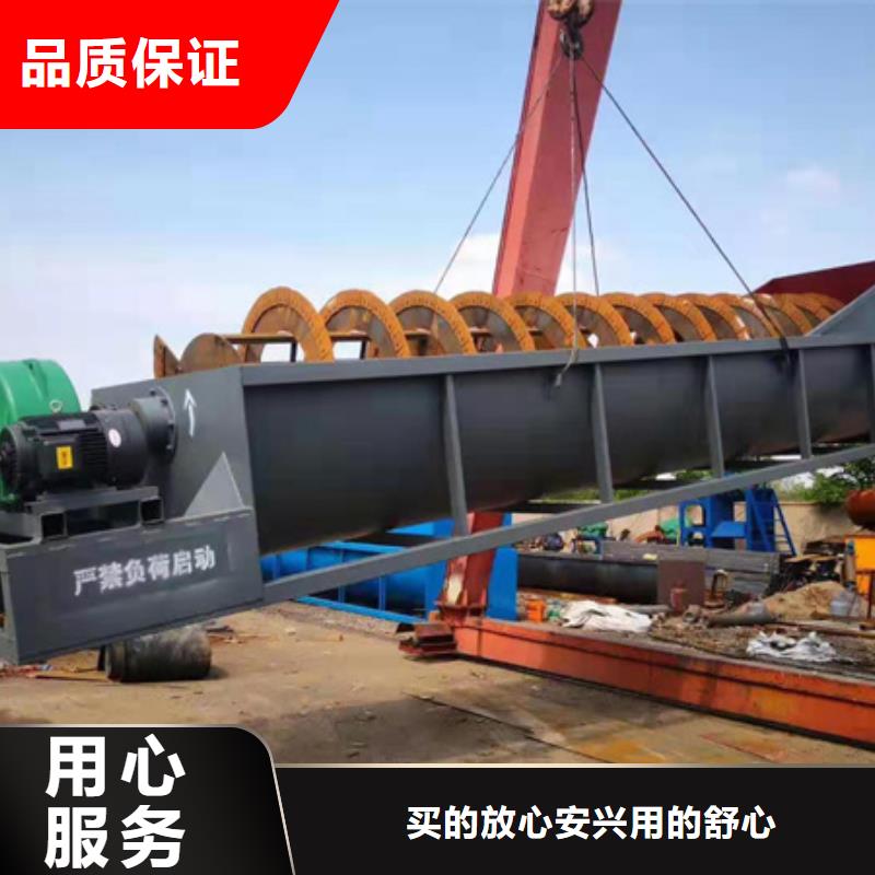 脱水筛滚筒筛沙机支持定做