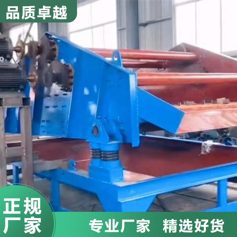 螺旋洗沙机二手洗沙机洗沙制砂设备生产洗沙