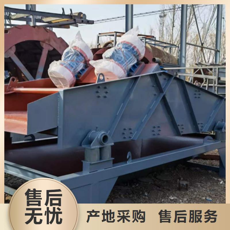 二手脱水筛二手细沙回收机二手水洗轮质优价廉