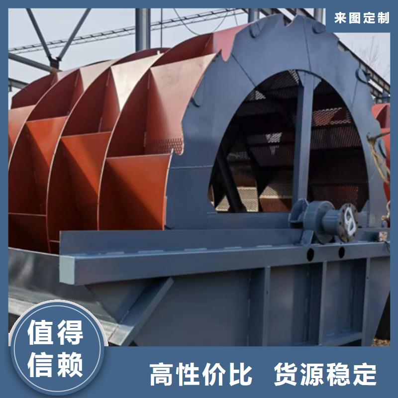 机_洗沙机常年出售