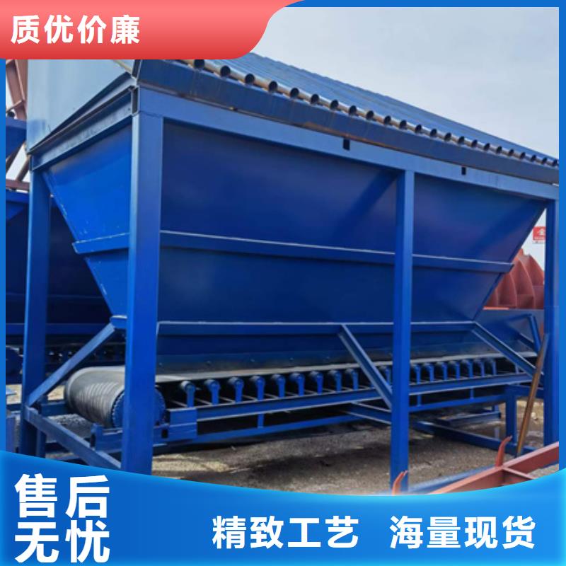 洗沙机球磨机移动破碎制砂机