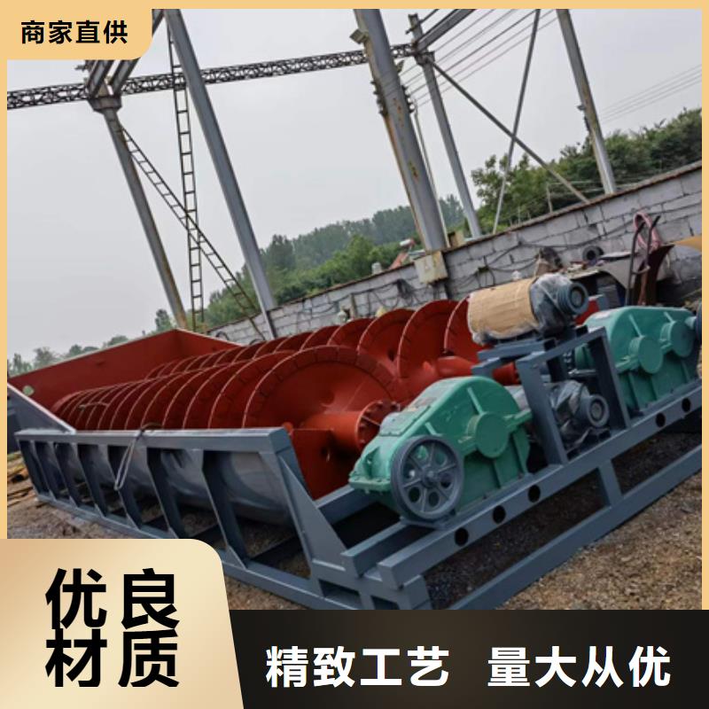 滚筒筛风化砂制砂机洗沙机