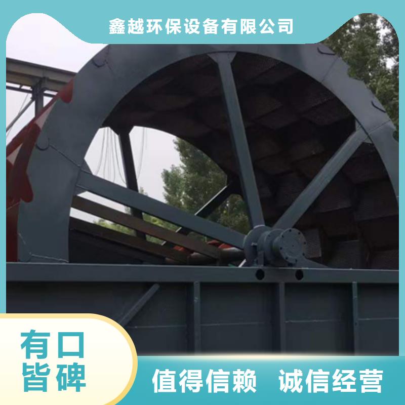 皮带输送机破碎洗沙机洗沙生产线