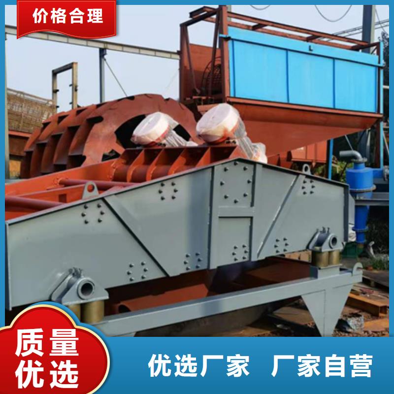 机移动破碎洗沙机一站式供应