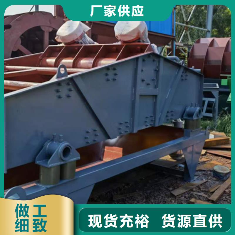 二手洗沙机二手水洗轮沙石分离机