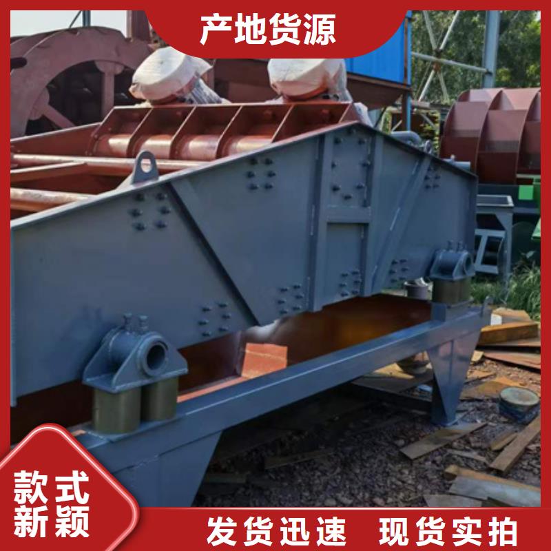 挖斗洗沙机挖斗机专业生产销售