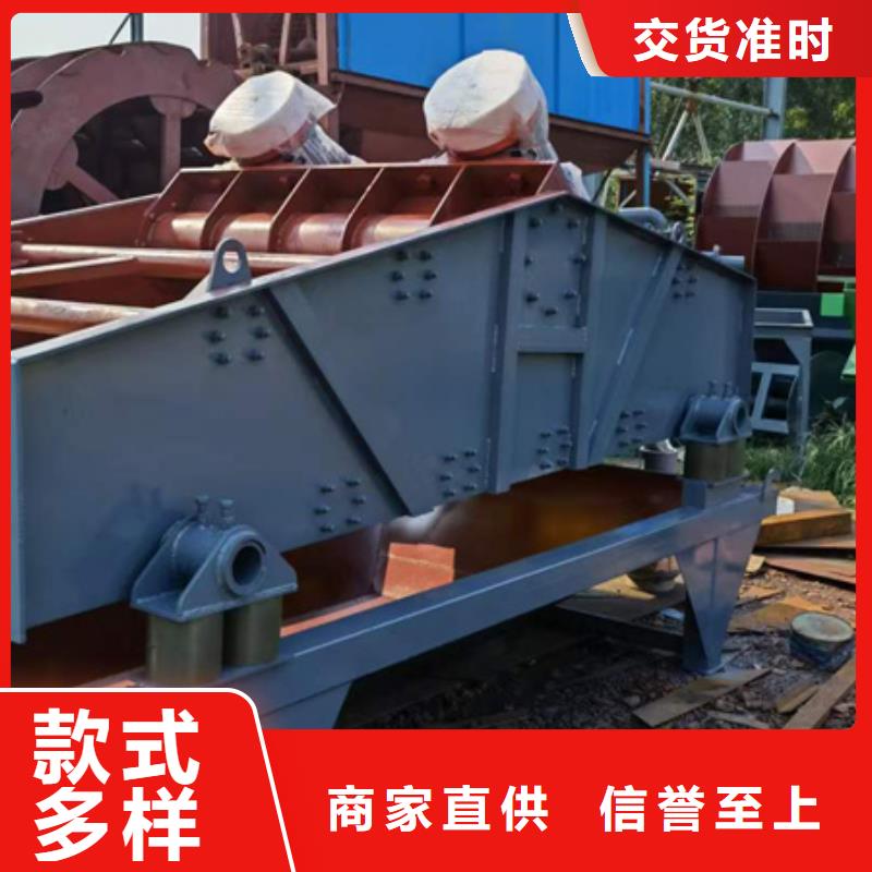 洗沙设备二手水洗轮大型水洗轮