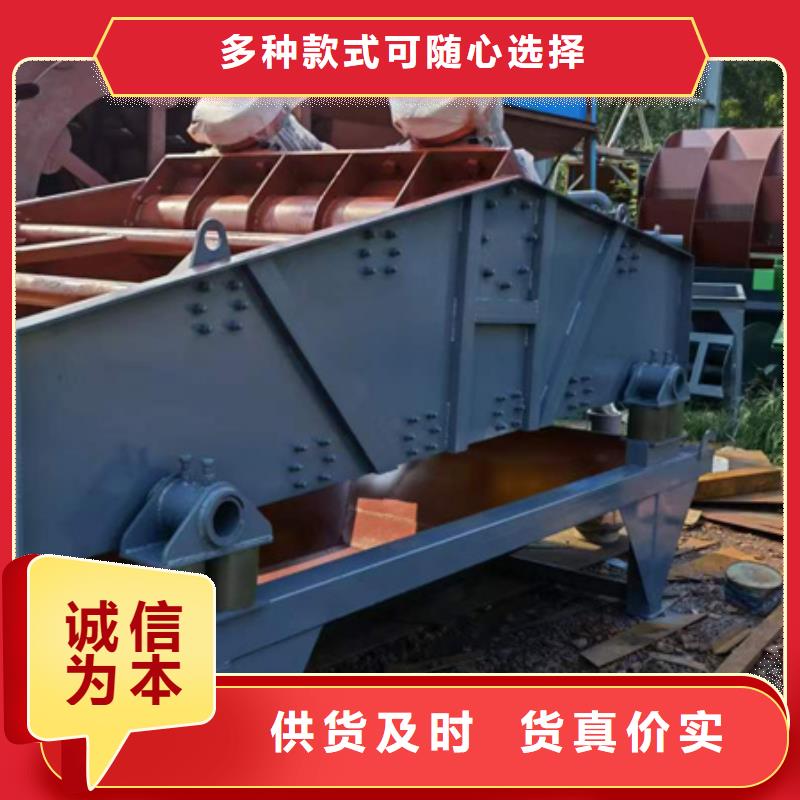 二手洗沙机轮式洗沙机挖斗洗沙机十年老厂