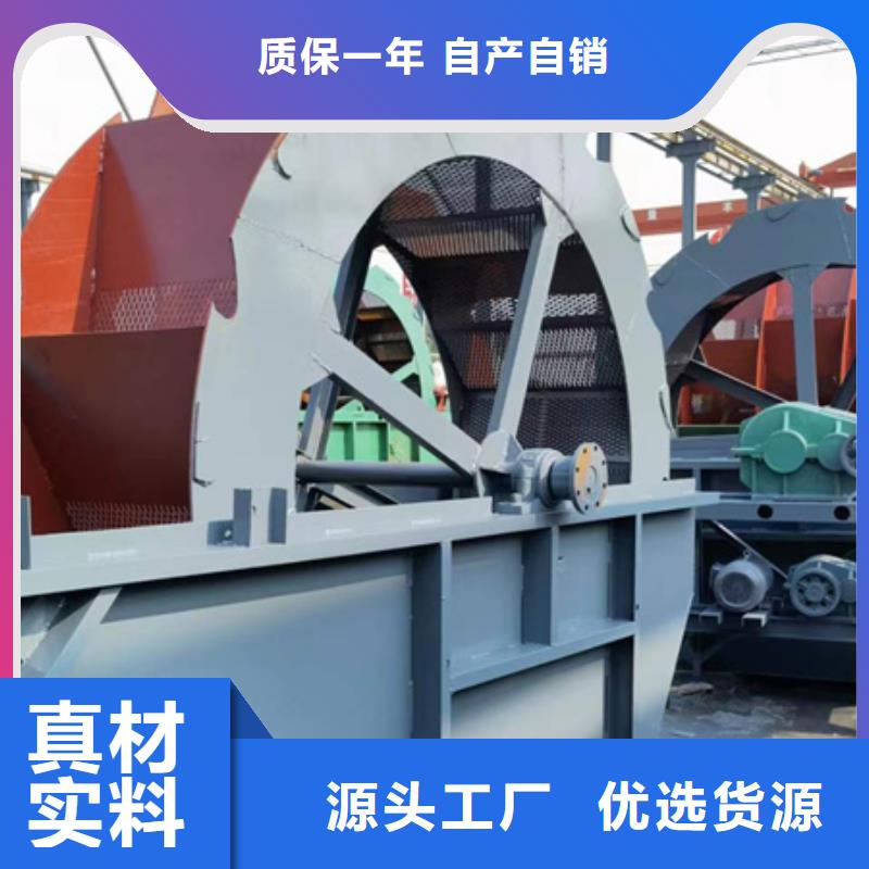绞龙洗沙机锤式破碎机生产加工销售一条龙服务