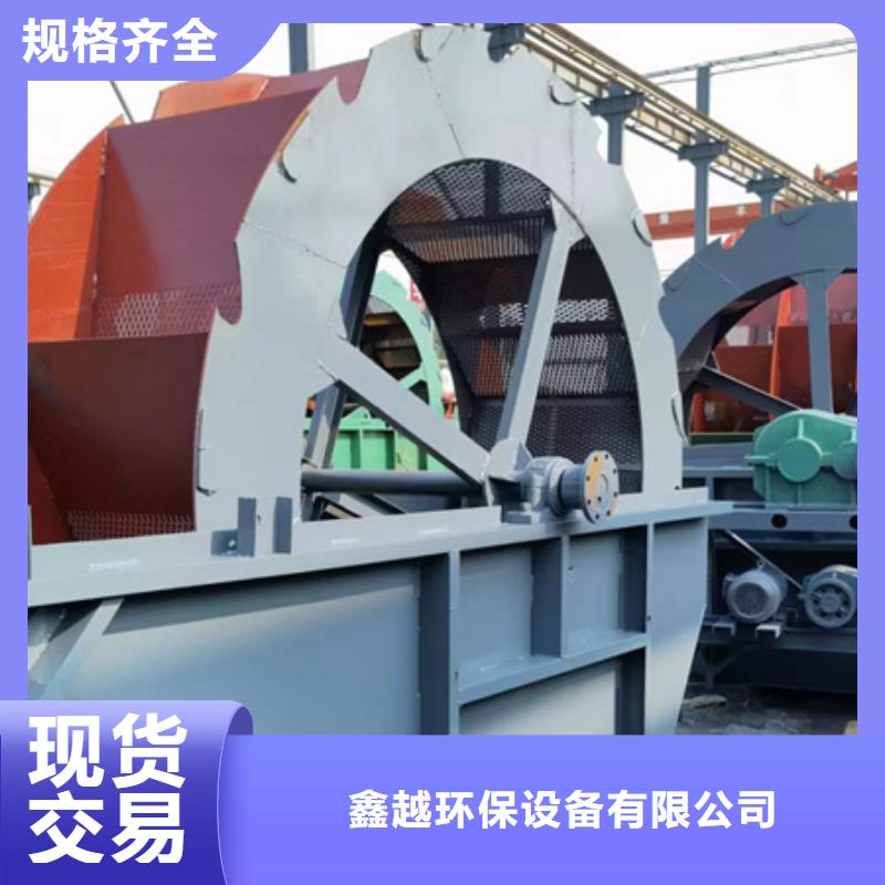 锤式制砂机风化砂制砂机挖斗洗沙机