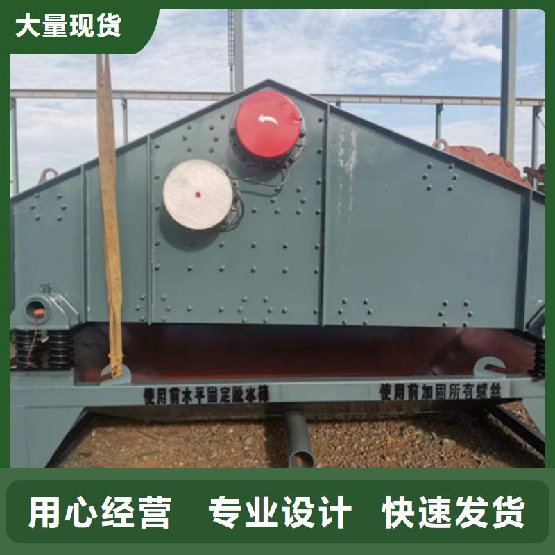 脱水筛滚筒筛沙机支持定做