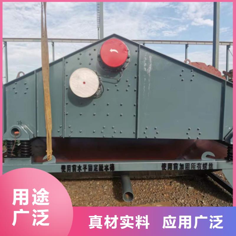 机移动破碎洗沙机实体诚信厂家