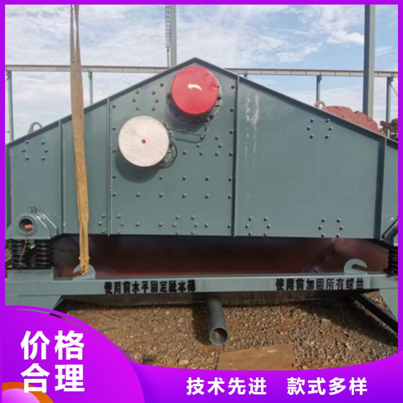 细沙回收机风化砂制砂机筛沙机