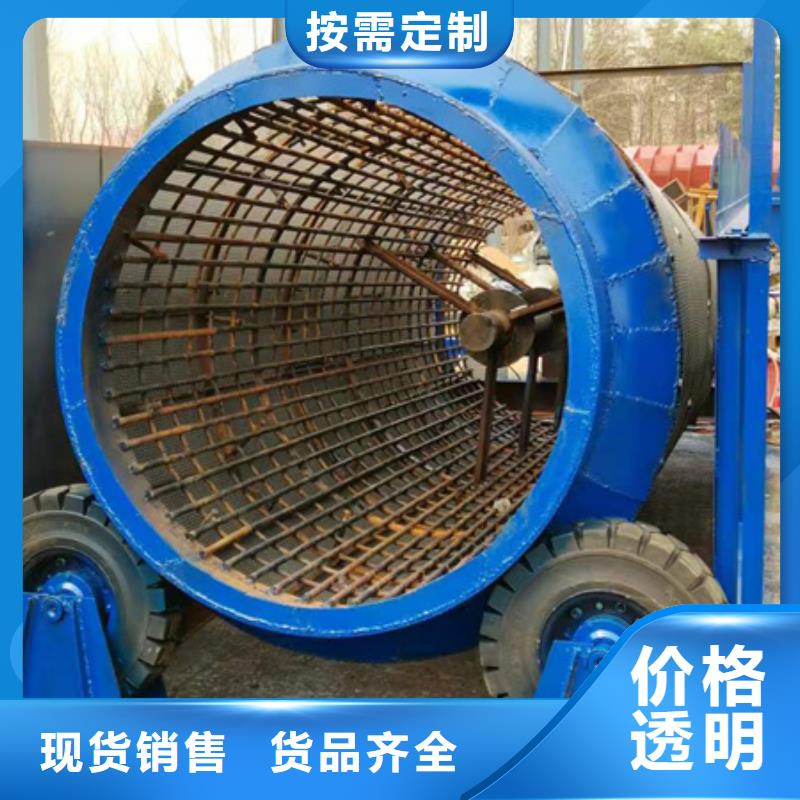 机移动破碎洗沙机一站式供应