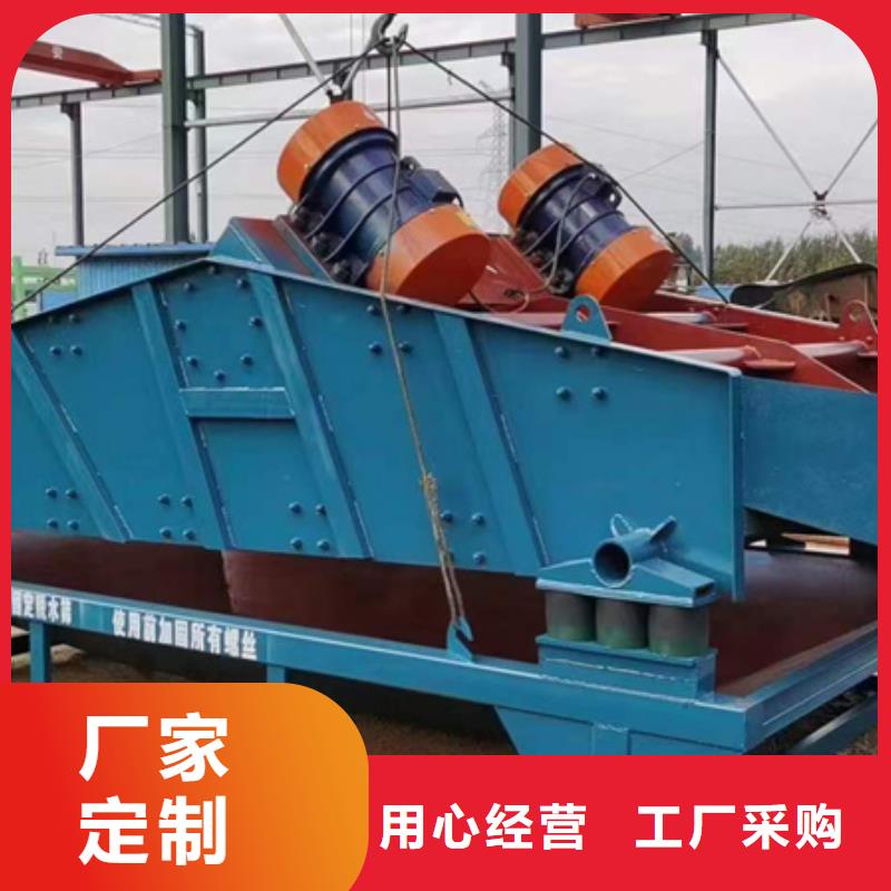 洗沙机械水洗轮专业生产安装销售