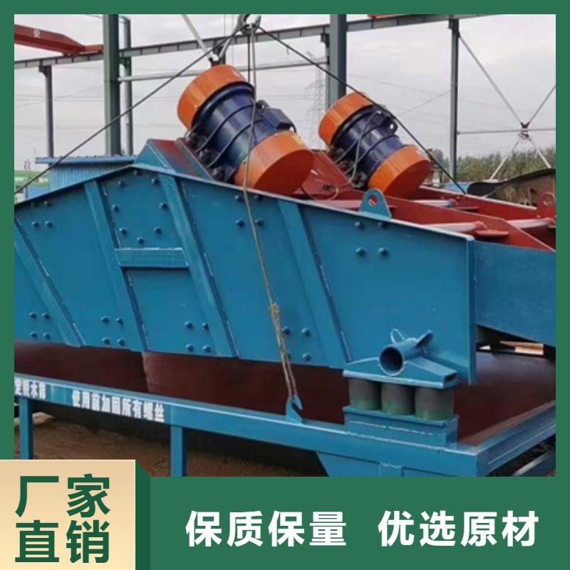 挖斗洗沙机挖斗机专业生产销售