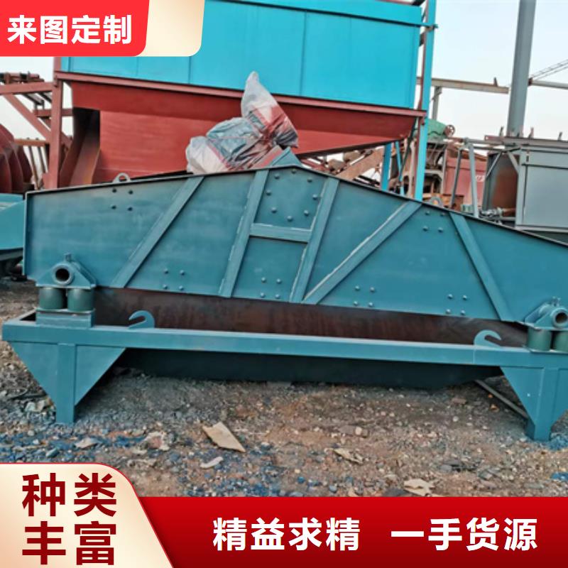 挖斗洗沙机挖沙斗挖斗机洗沙设备专业生产厂家