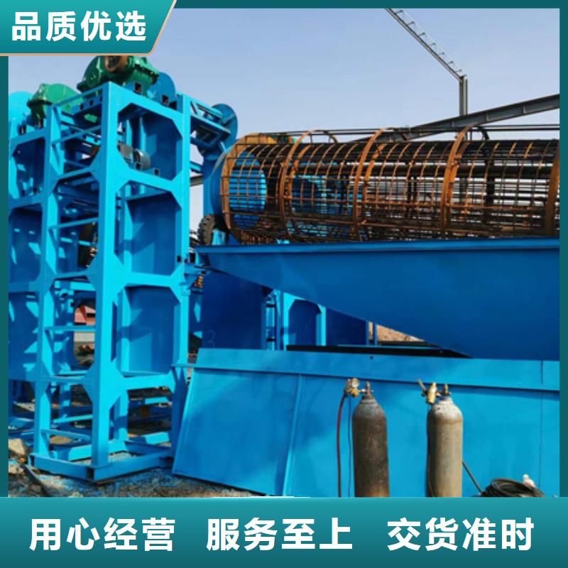 筛沙机源头生产厂家