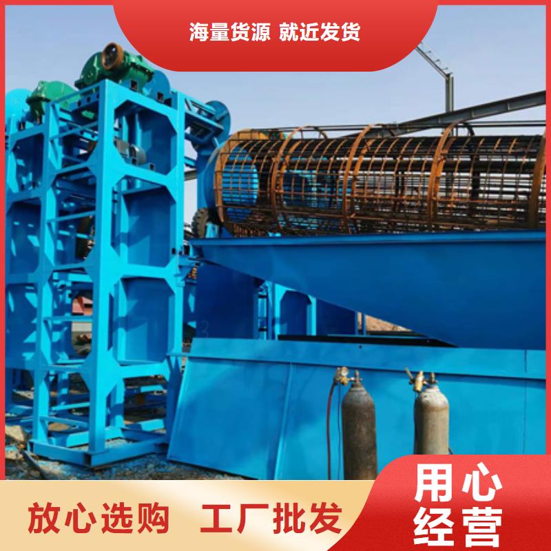 洗沙设备洗沙机械二手洗沙设备