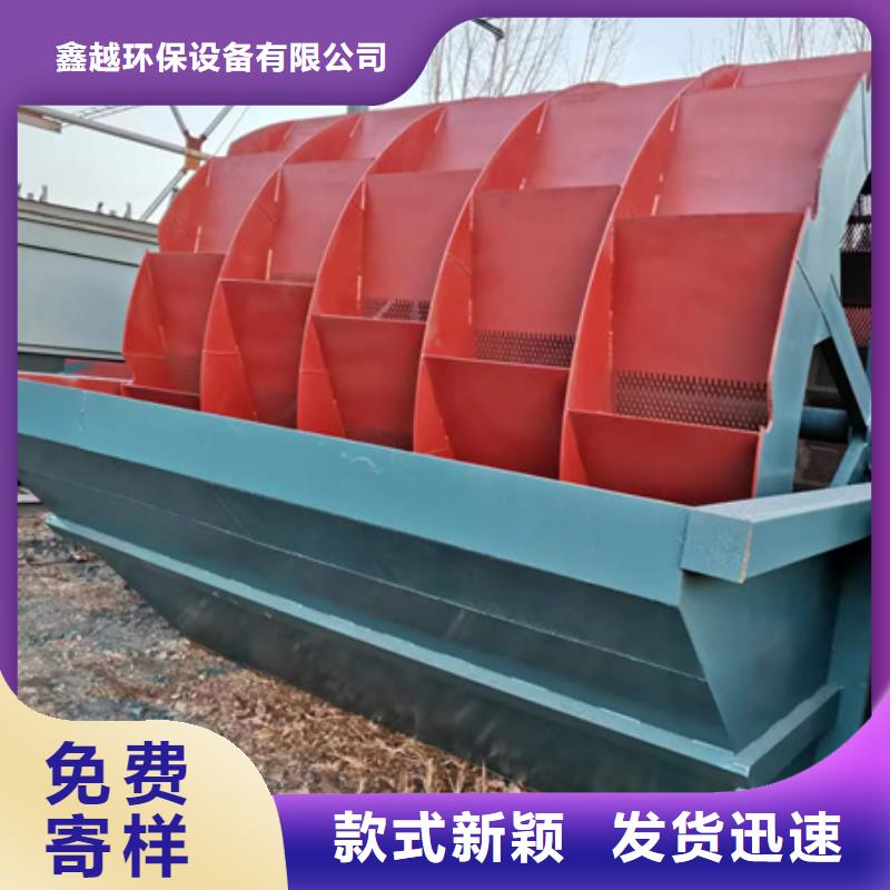 皮带输送机二手洗沙机脱水筛加工