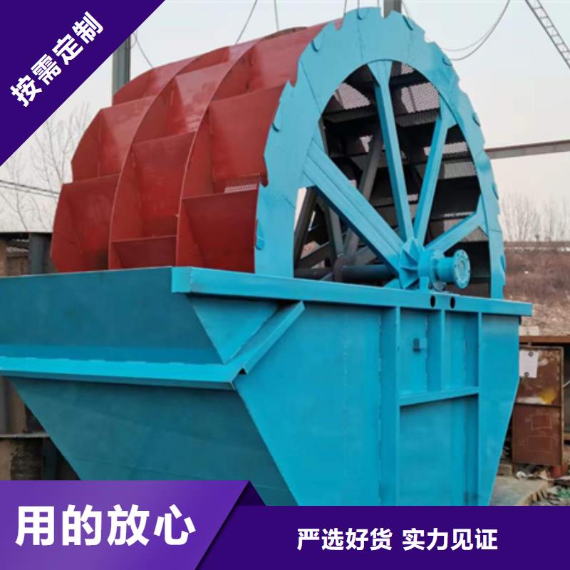锤式制砂机蛟龙洗沙机挖斗洗沙机