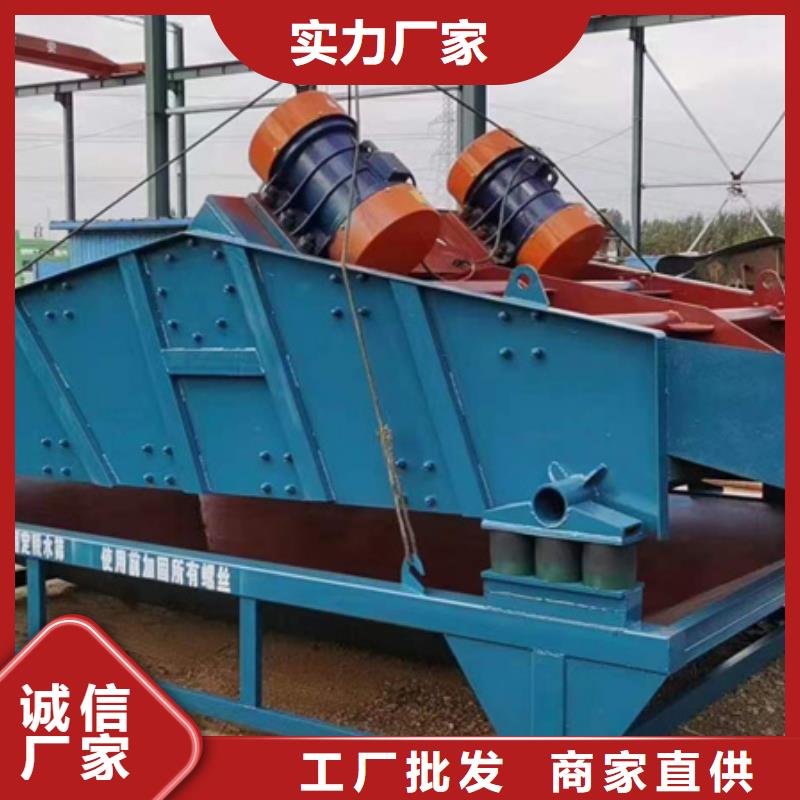 筛沙机鹅卵石制砂设备破碎机锤头