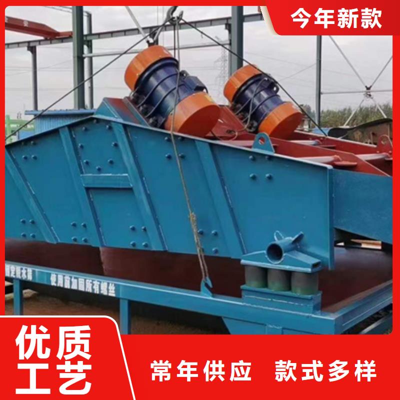 滚筒筛风化砂制砂机洗沙机