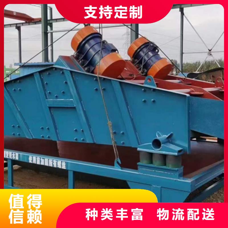 螺旋洗沙机二手洗沙机洗沙制砂设备生产洗沙