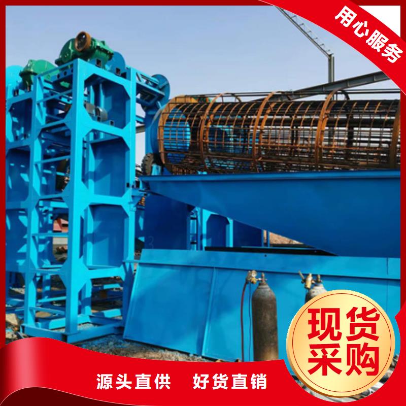 水洗轮二手洗沙机洗沙制砂设备生产洗沙