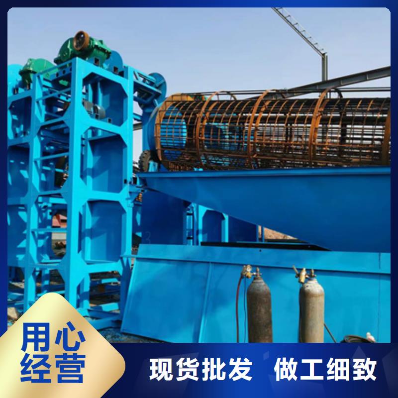 机移动破碎洗沙机厂家工艺先进