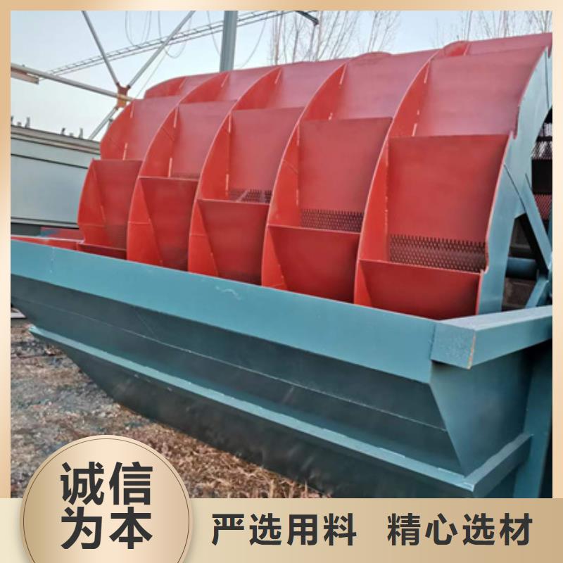 细沙回收机风化砂制砂机筛沙机