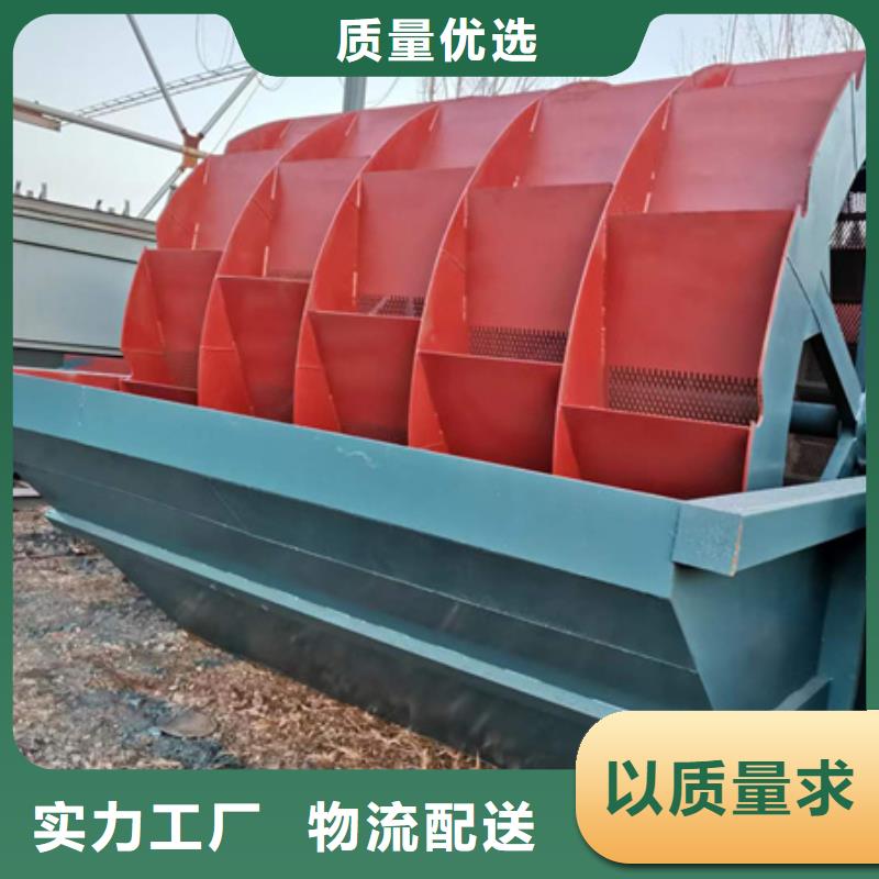 机移动破碎洗沙机实体诚信厂家