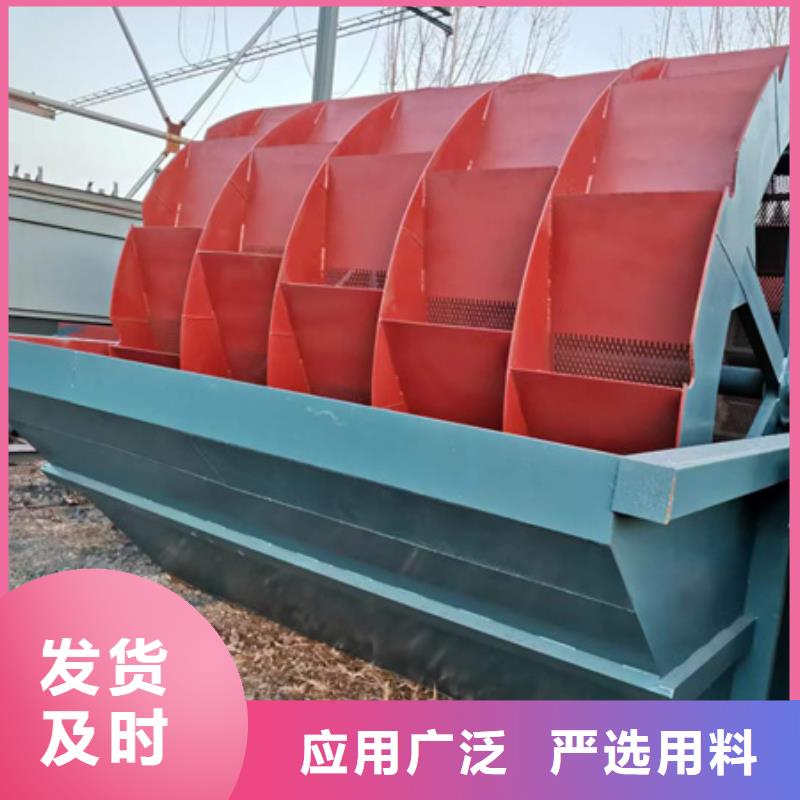 脱水筛洗沙设备简易筛沙机厂家