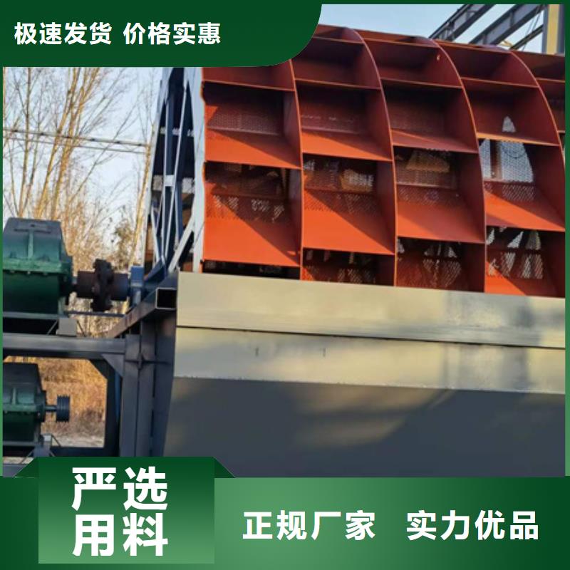 砂石分离机大型脱水筛专业生产销售