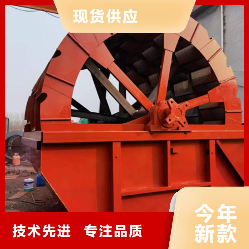 脱水筛挖斗机质量保障售后无忧