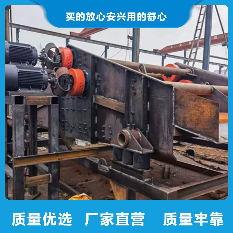 锤式制砂机鹅卵石制砂设备旋流器