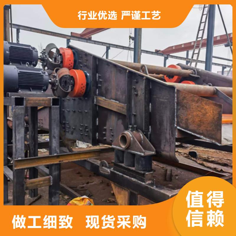 机移动破碎洗沙机买的放心安兴用的舒心