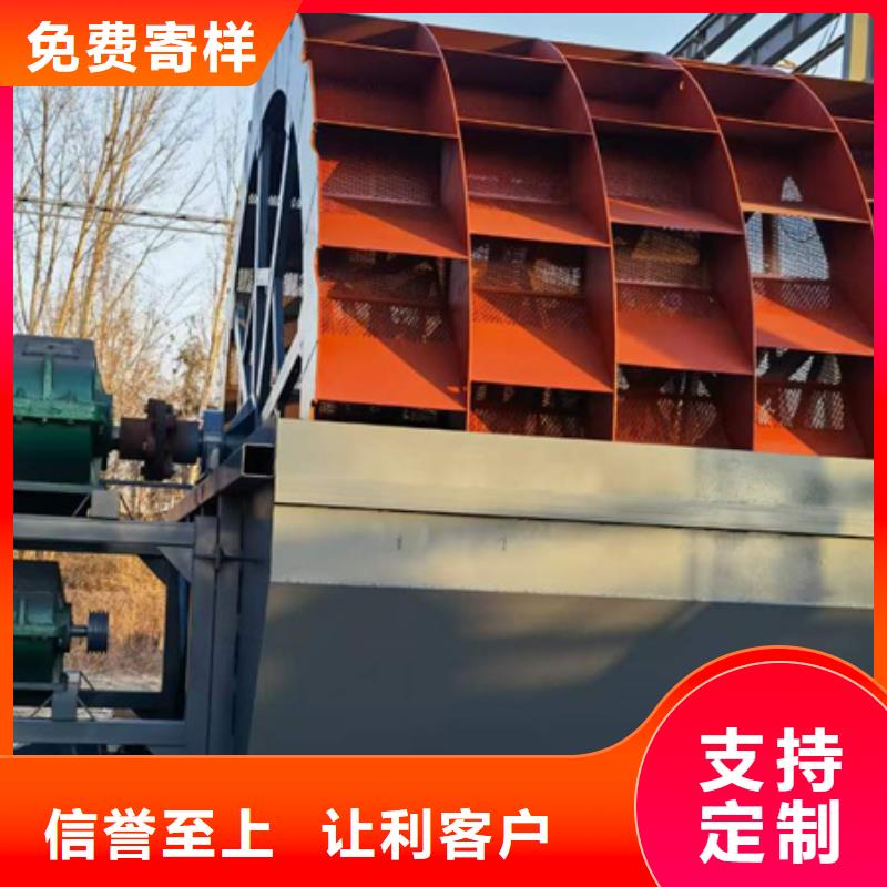 二手脱水筛二手细沙回收机二手水洗轮质优价廉