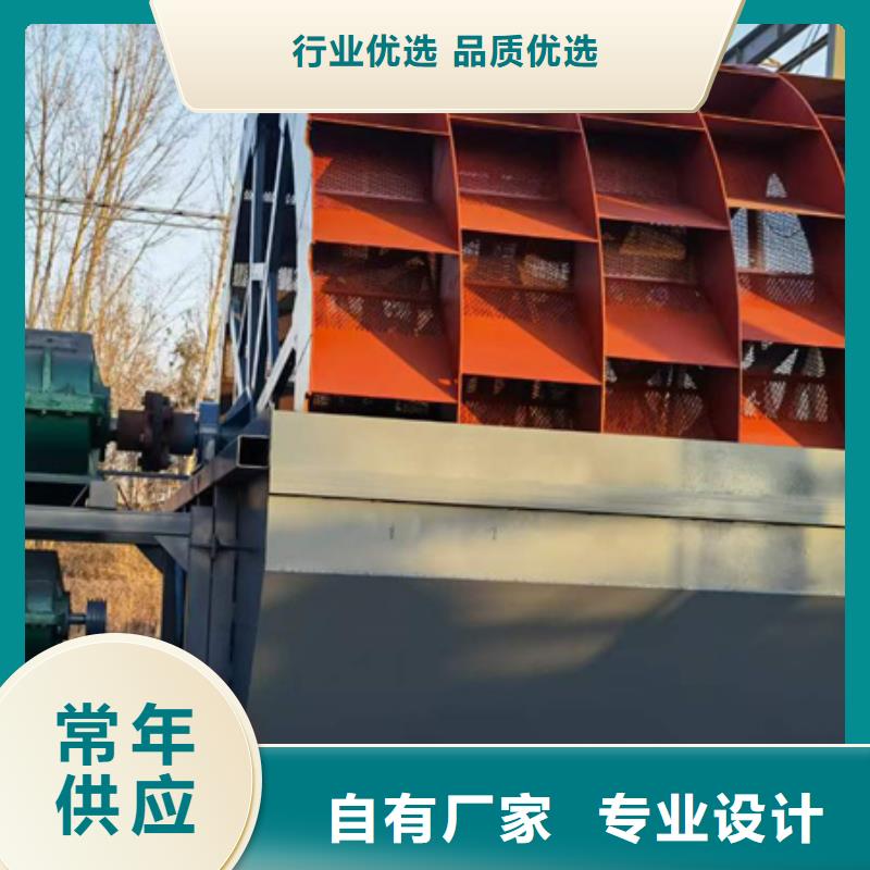 水洗轮二手洗沙机二手洗沙机械型号齐全