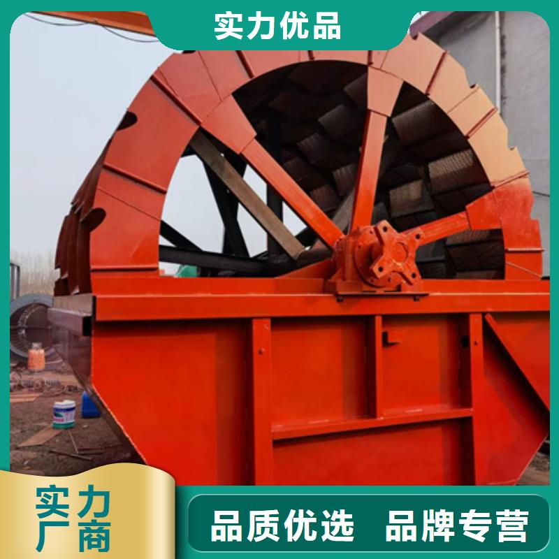 水洗轮二手细沙回收机矿山设备配件齐全